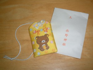 rira_oma-001